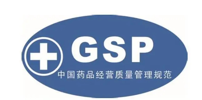 杭州安装建造GSP诊断试剂冷库