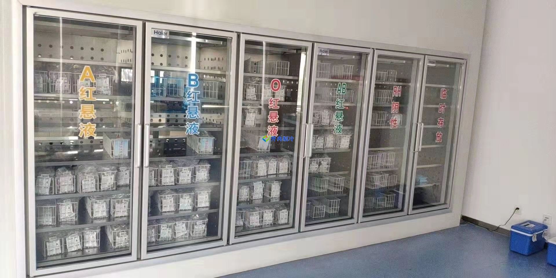 广州2-8℃疾控中心冷库（疫苗冷藏库）定制预算多少钱