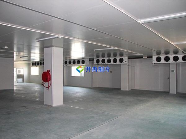 开冉制冷，生鲜冷链配送中心冷库